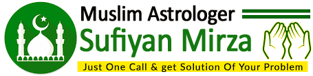 Astrologer Sufiyan Mirza